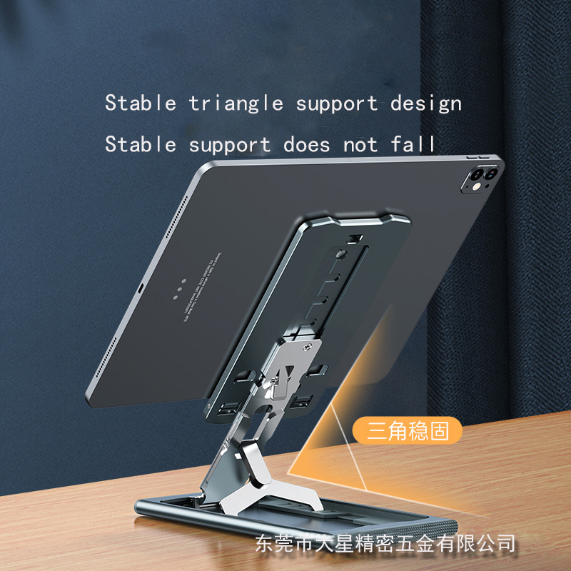 Téléphone mobile support de tablette métal aluminium alliage réglable de bureau pliant portable support de téléphone mobile en direct
